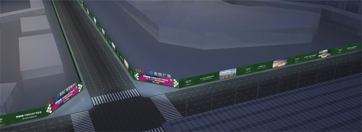 宜昌吾悦广场围挡亮化